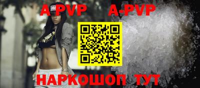 MDMA Кумертау
