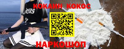 MDMA Кумертау