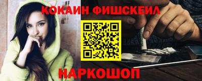 MDMA Кумертау