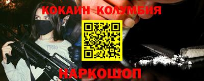 MDMA Кумертау