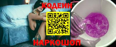 меф Кулебаки