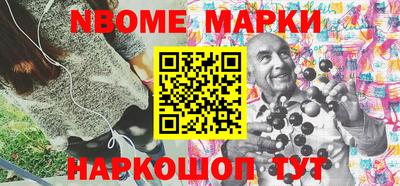 MDMA Кумертау