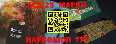 меф Кулебаки