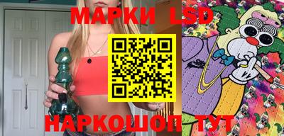 меф Кулебаки