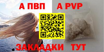 MDMA Кумертау