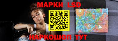 меф Кулебаки