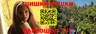 MDMA Кумертау