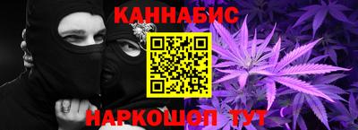 MDMA Кумертау