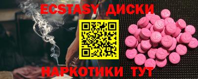 меф Кулебаки