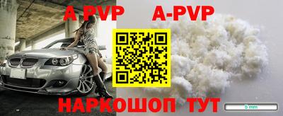 MDMA Кумертау