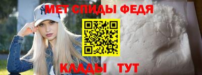 мескалин Кунгур