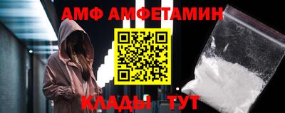 мескалин Кунгур