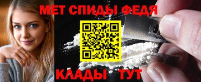 мескалин Кунгур