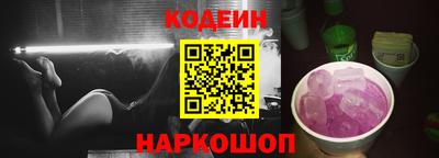 меф Кулебаки