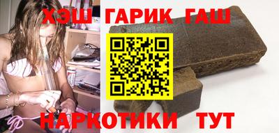 мескалин Кунгур