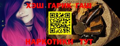 меф Кулебаки