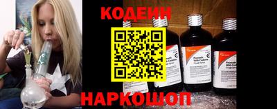 MDMA Кумертау