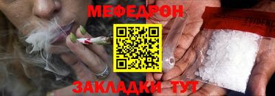 MDMA Кумертау